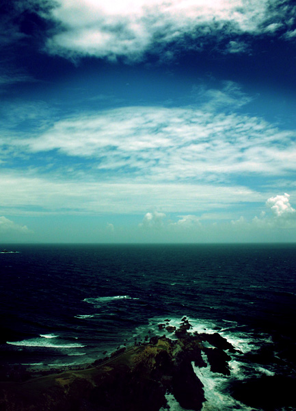 Australia Byron Bay easternmost point